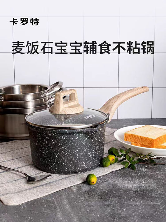 卡罗特麦饭石奶锅16CM   型号：C00029