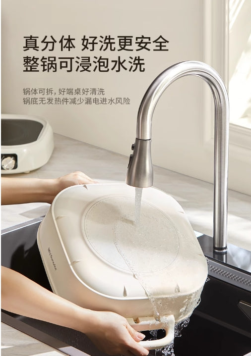 九阳分体式IH电火锅6L  型号：HG60-G850-B