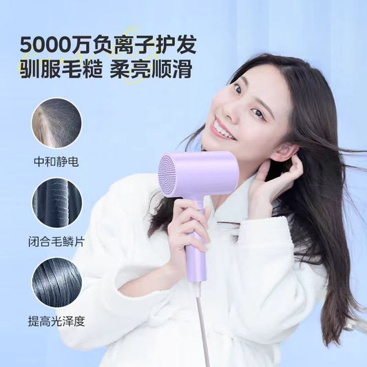 国货美的电吹风机 型号：FZ201