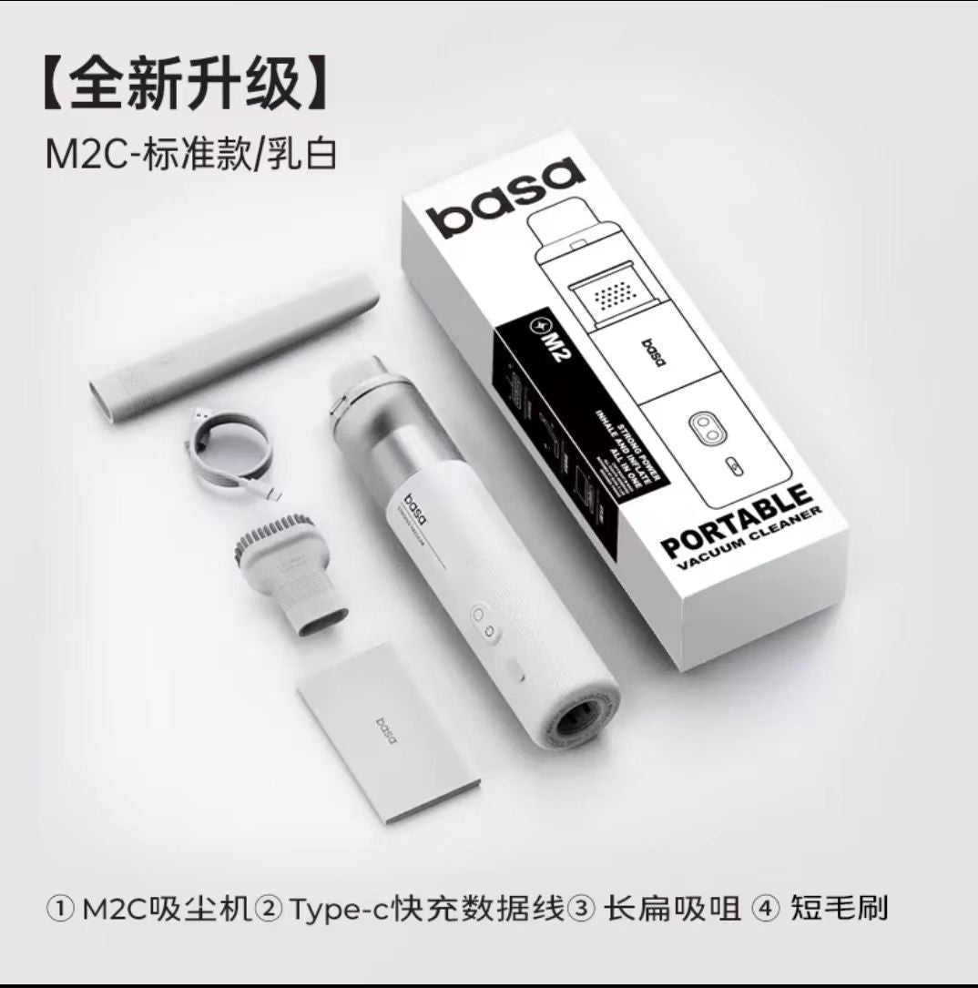 basa手持小型无线迷你车载吸尘器