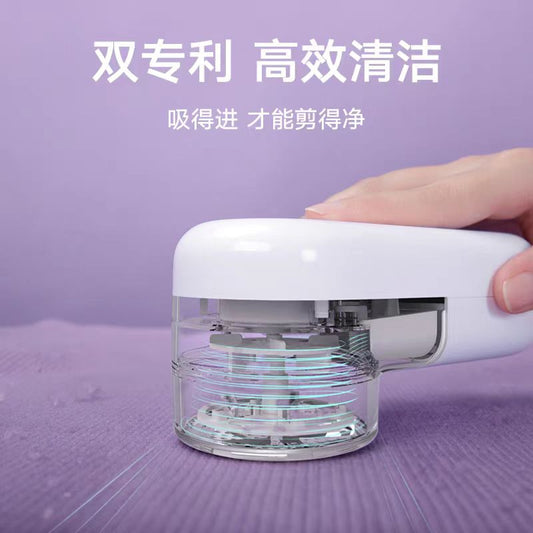 小米毛球修剪器去球器