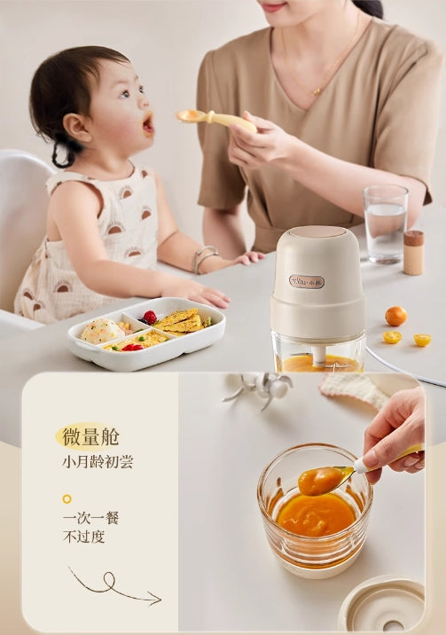 小熊宝宝辅食机料理机300ml 型号：QSJ-L02H2