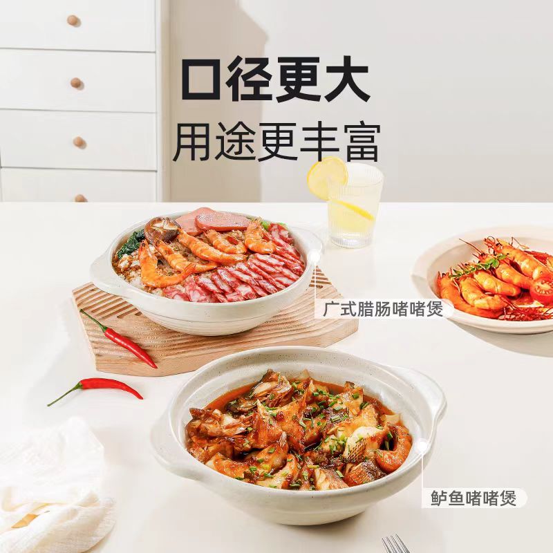 悦味双盖砂锅焖煮汤煲瓦罐4.3L