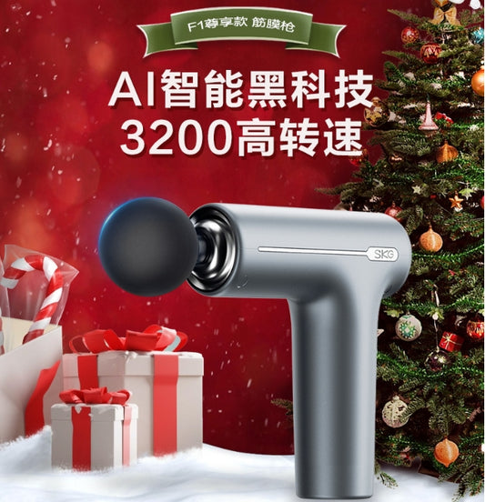 skg筋膜枪肌肉按摩器