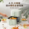苏泊尔空气炸锅4.2L 型号：KJ42D805