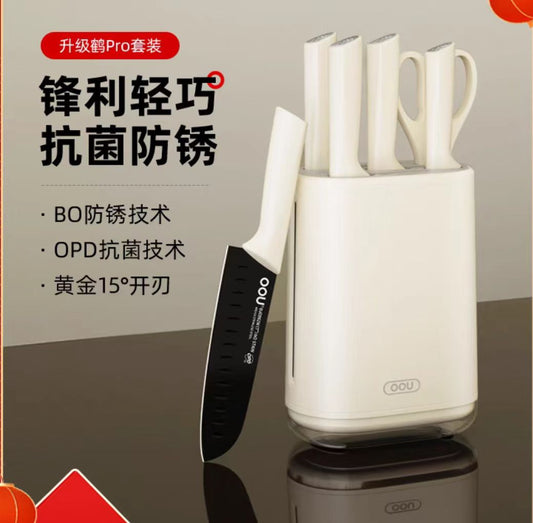 OOU鹤PRO系列不锈钢刀具六件套