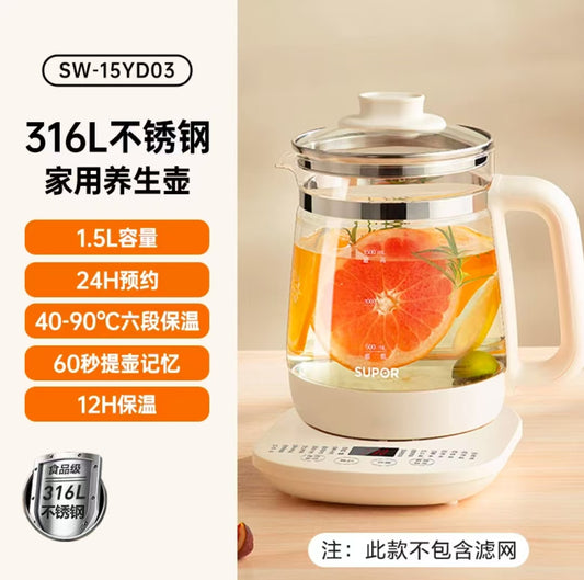 苏泊尔养生壶1.5L 型号：SW-15YD03
