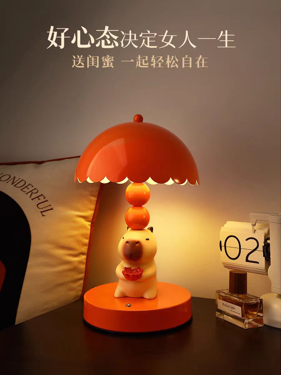 贝汉美卡皮巴拉台灯摆件