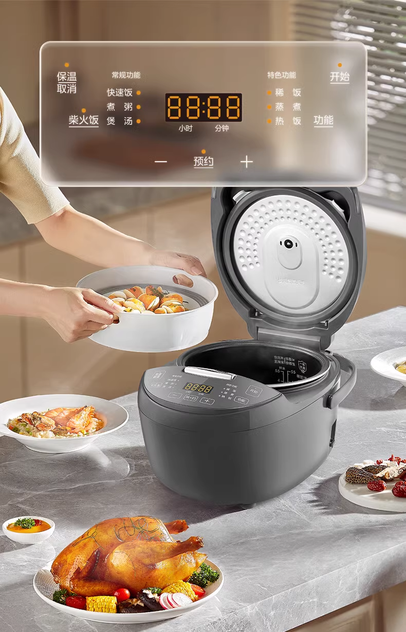 国货Midea/美的电饭煲3L 型号：MB-RA303