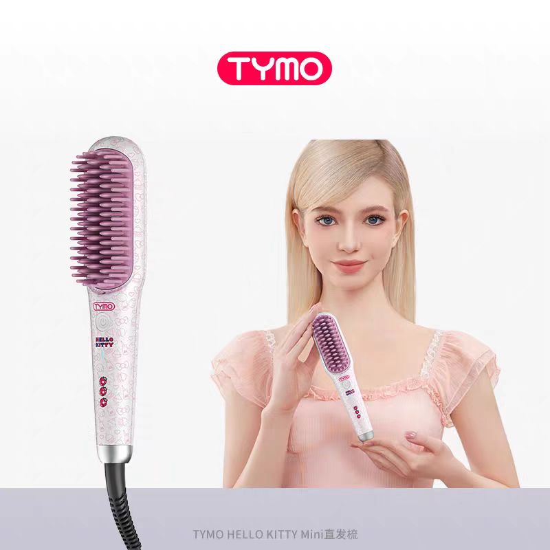 TYMO Mini迷你直发梳