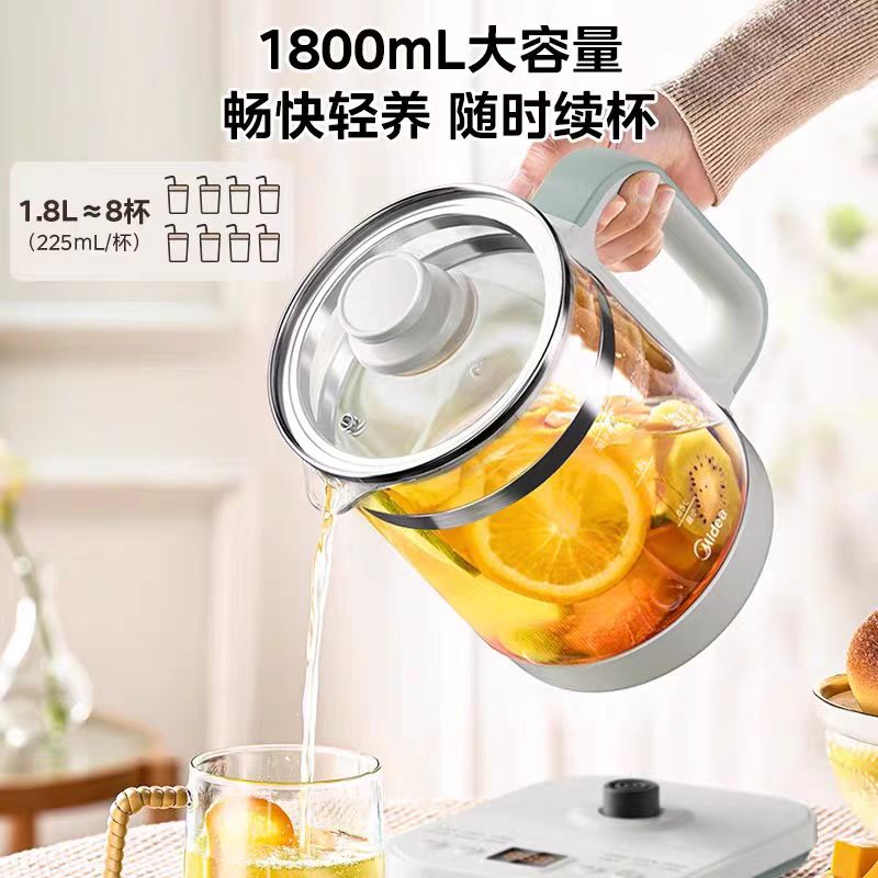 美的养生壶1.8L,型号：MK-YSNC1806