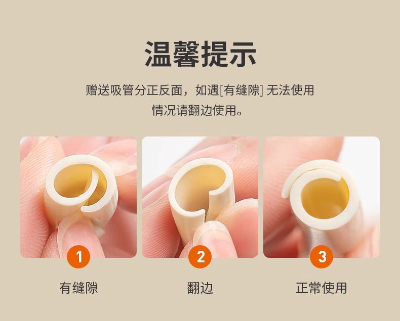 九阳多功能无线便携双饮榨汁机LJ525
