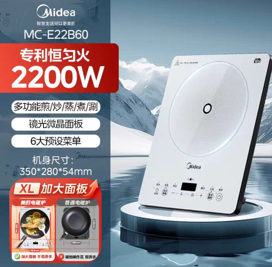 国货美的铂钻电磁炉 型号：MC-E22B60