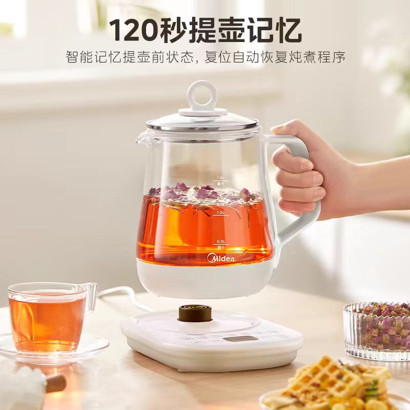 国货美的养生壶316L材质1.5L 型号YSP1508