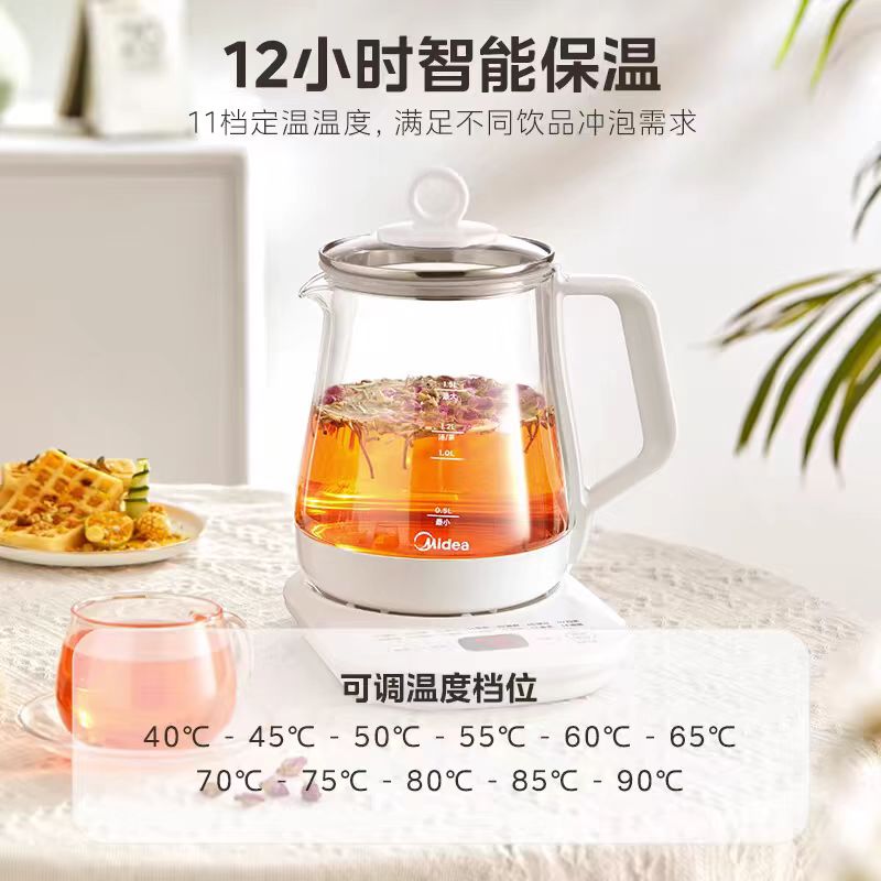 国货美的养生壶316L材质1.5L 型号YSP1508