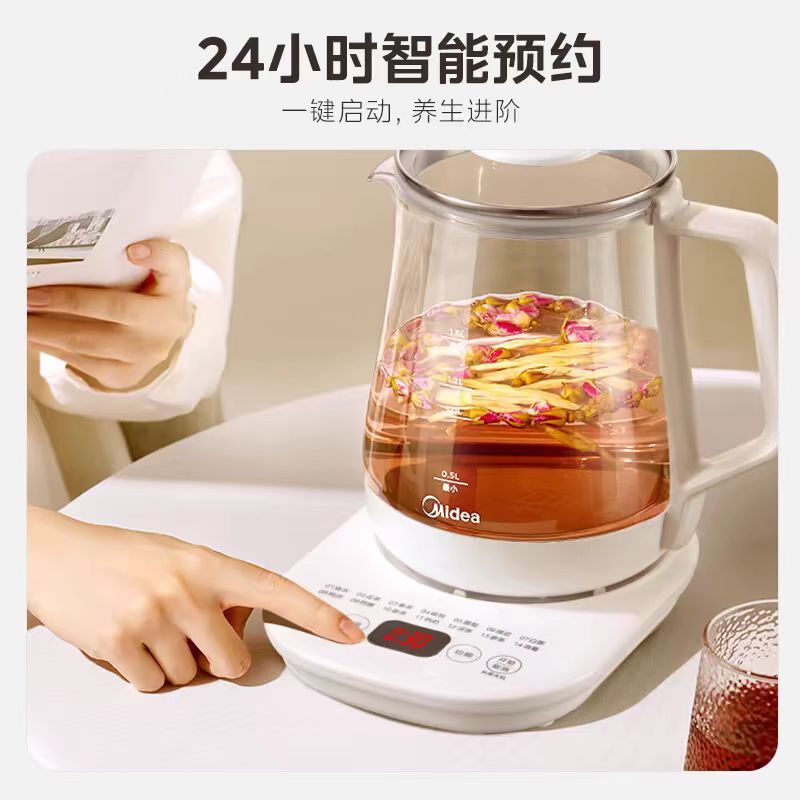 国货美的养生壶316L材质1.5L 型号YSP1508