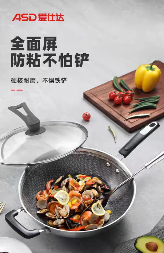 爱仕达316不锈钢蜂窝炒锅30cm 型号：CC30E15WG