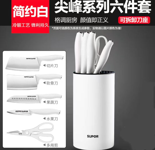 苏泊尔刀具套装6件套 型号：TK1937E
