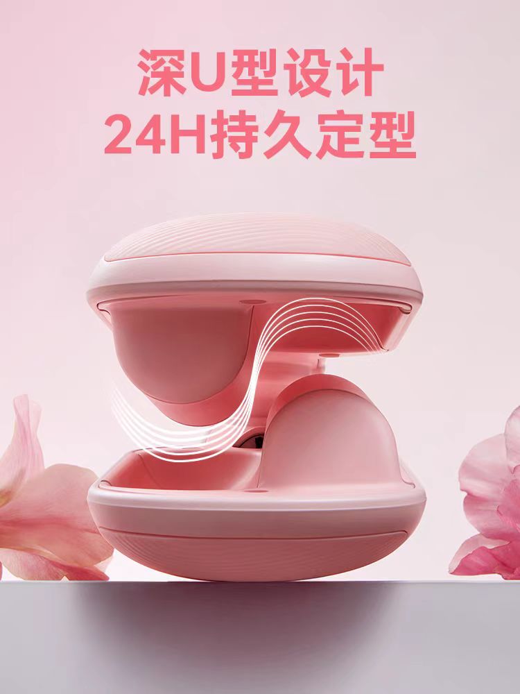 NOVUS/诺为蛋卷夹卷发棒负离子深u水波纹32mm
