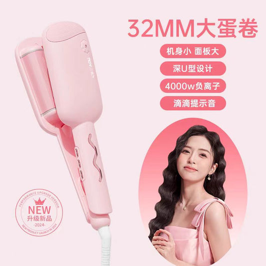 NOVUS/诺为蛋卷夹卷发棒负离子深u水波纹32mm