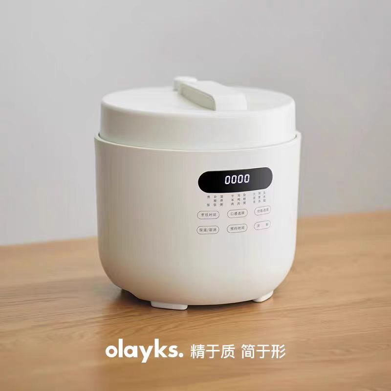 olayks立时圆满电饭煲高压锅5L