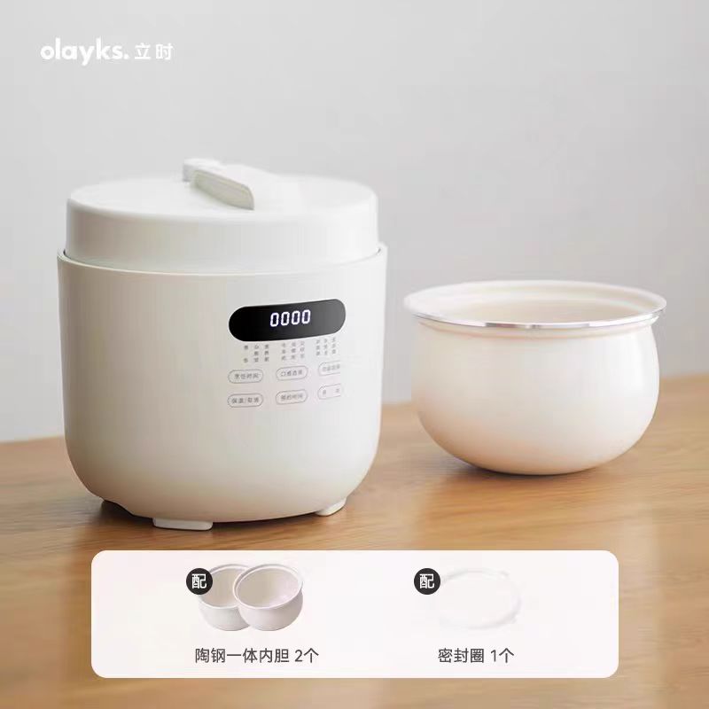 olayks立时圆满电饭煲高压锅5L