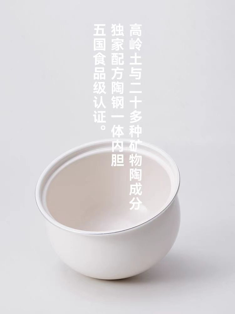 olayks立时圆满电饭煲高压锅5L