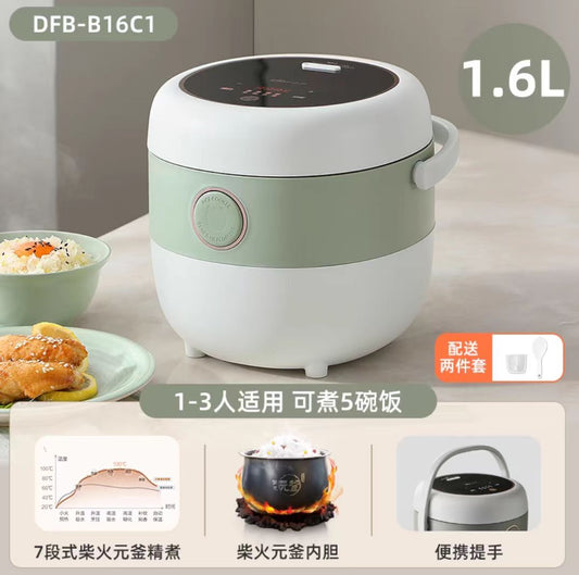 国货小熊一人份电饭煲1.6L 型号：DFB-B16C1