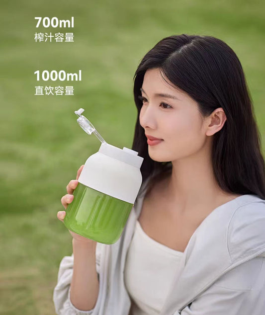 olayks立时便携式榨汁杯700ml