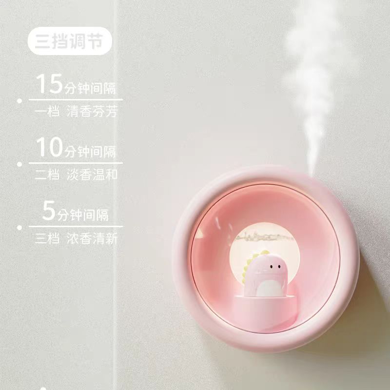 soip室内香薰机加香薰液  两件套