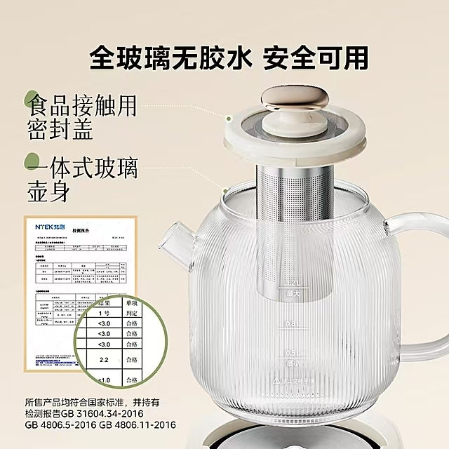 美的全玻璃养生壶1.2L,型号：MK -YS12B102