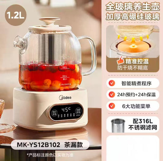 美的全玻璃养生壶1.2L,型号：MK -YS12B102
