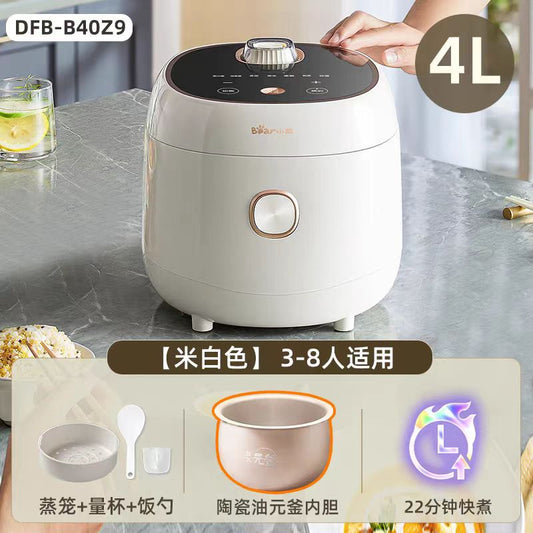 国货小熊电饭煲陶瓷釉内胆4L DFB-B40Z9
