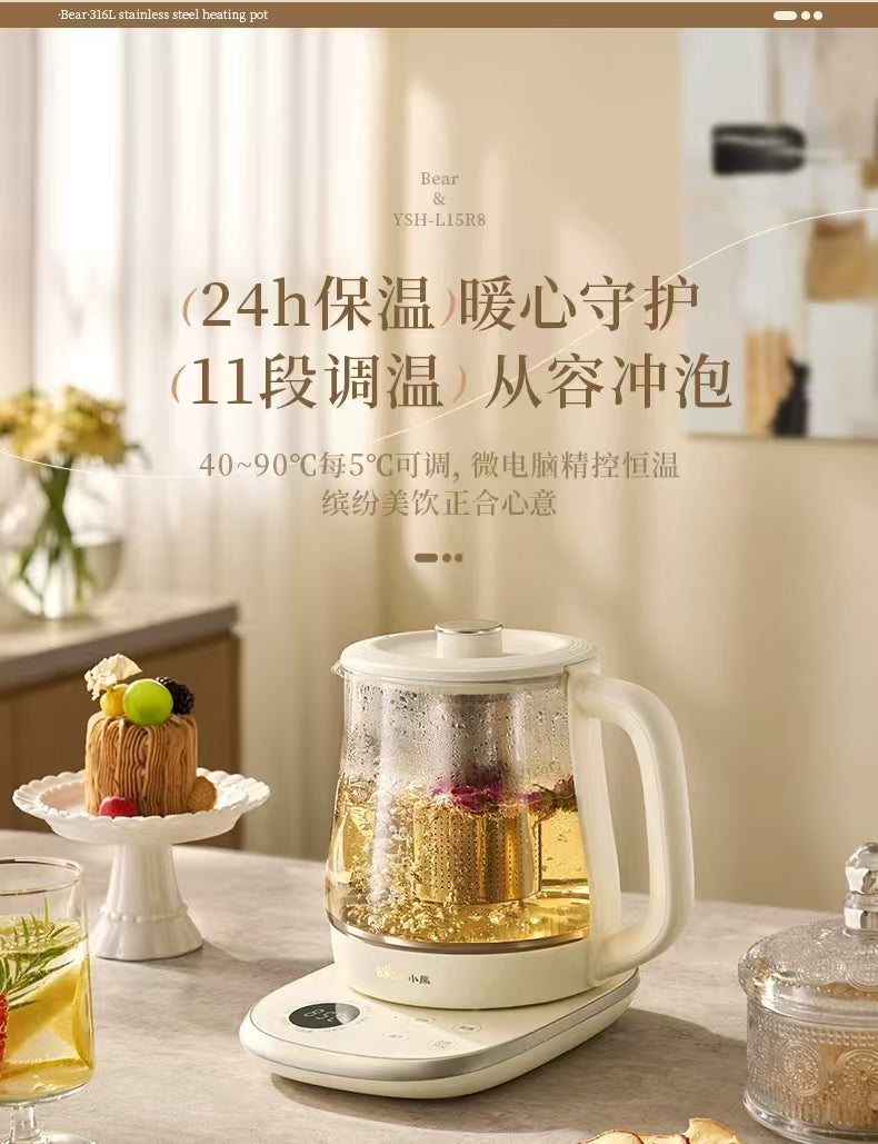 国货小熊316养生壶1.5L  型号：YSH-L15R8