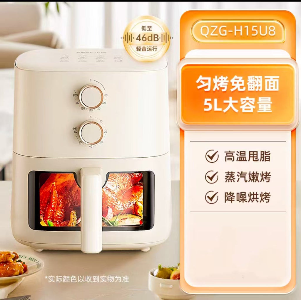 国货小熊空气炸锅5L,型号：QZG-H15U8