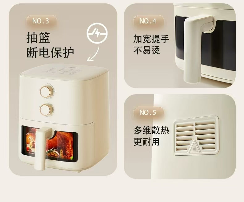 国货小熊空气炸锅5L,型号：QZG-H15U8