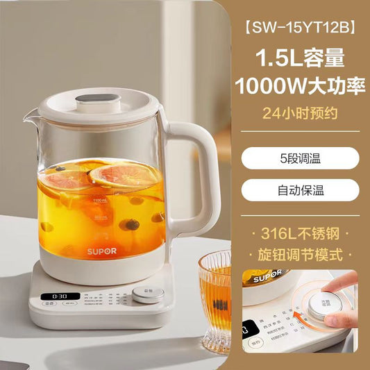 苏泊尔316养生壶1.5L 旋钮款  型号：SW-15YT12B