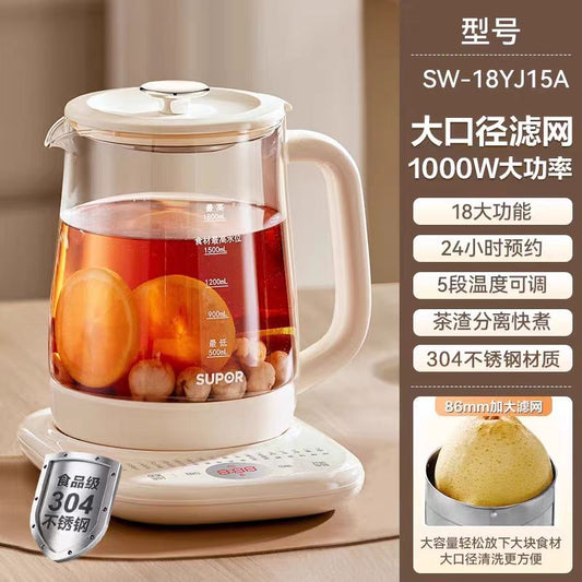 苏泊尔养生壶1.8L大滤网  型号：SW-18YJ15A