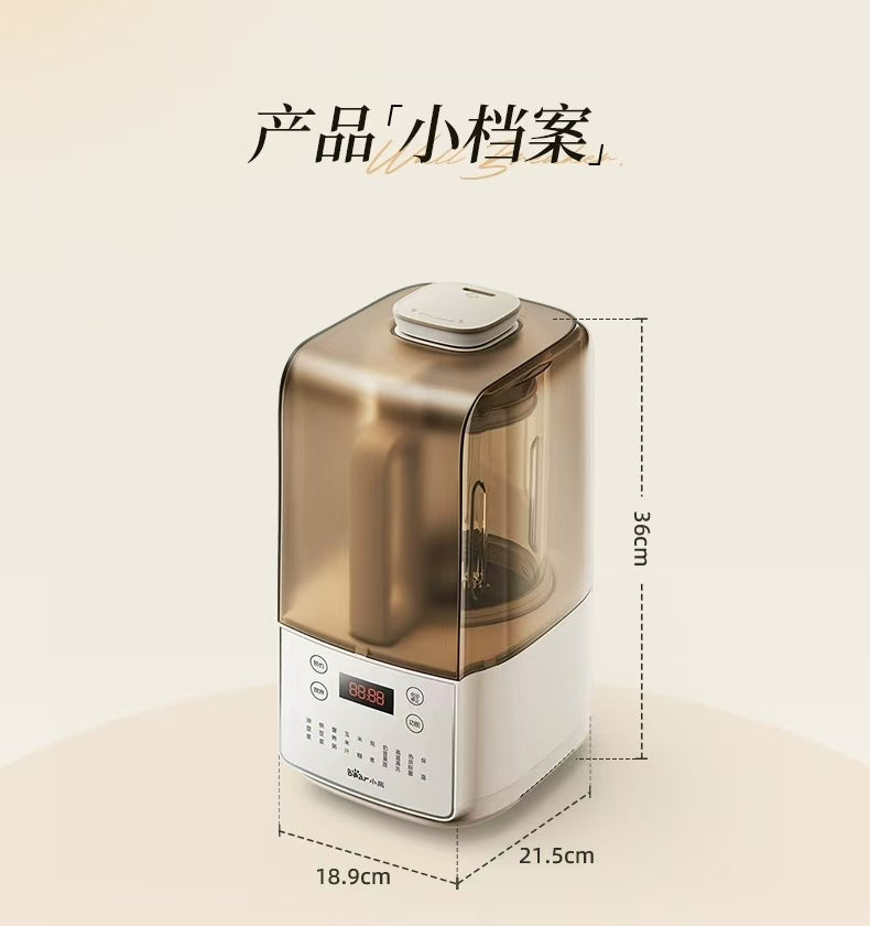 国货小熊安睡破壁机1.5L 型号：F01G1