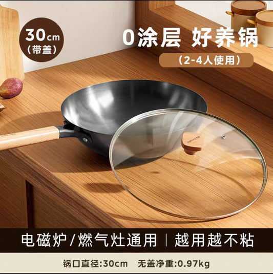 国货九阳轻盈深氮铁锅无涂层铁锅不粘炒锅30cm