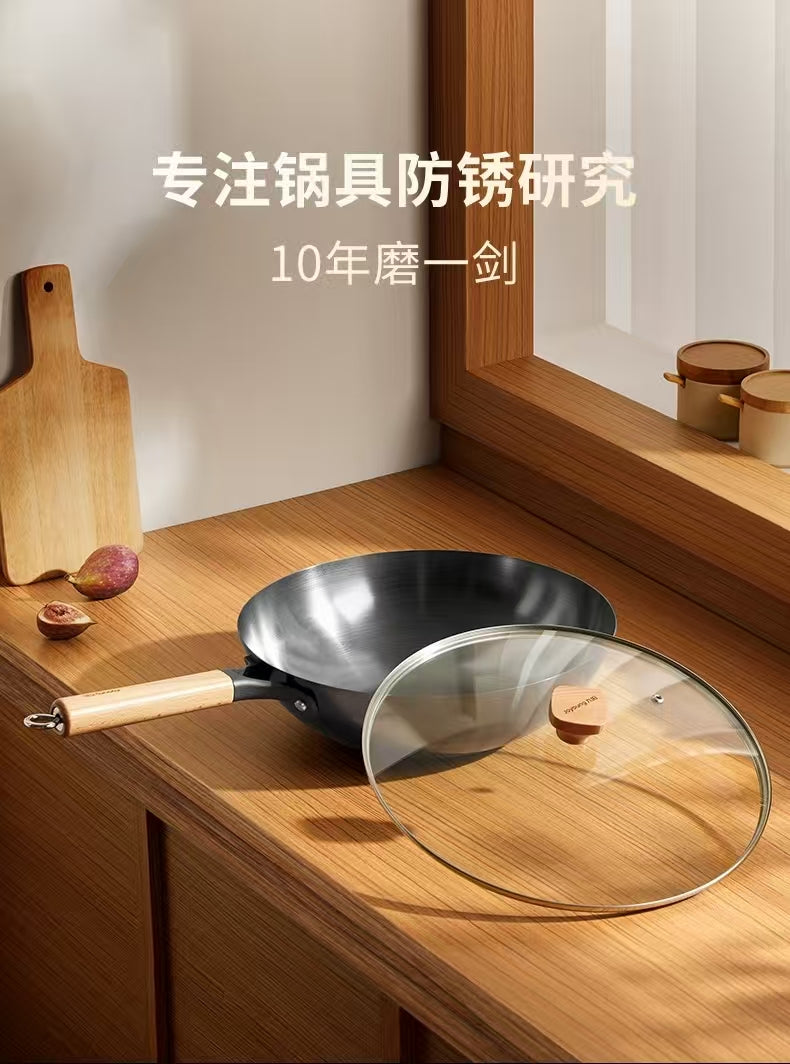 国货九阳轻盈深氮铁锅无涂层铁锅不粘炒锅30cm