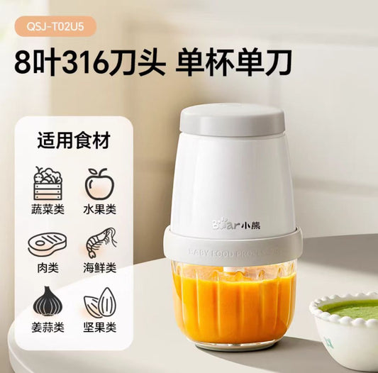 国货小熊辅食机300ml,型号QSJ-T02U5
