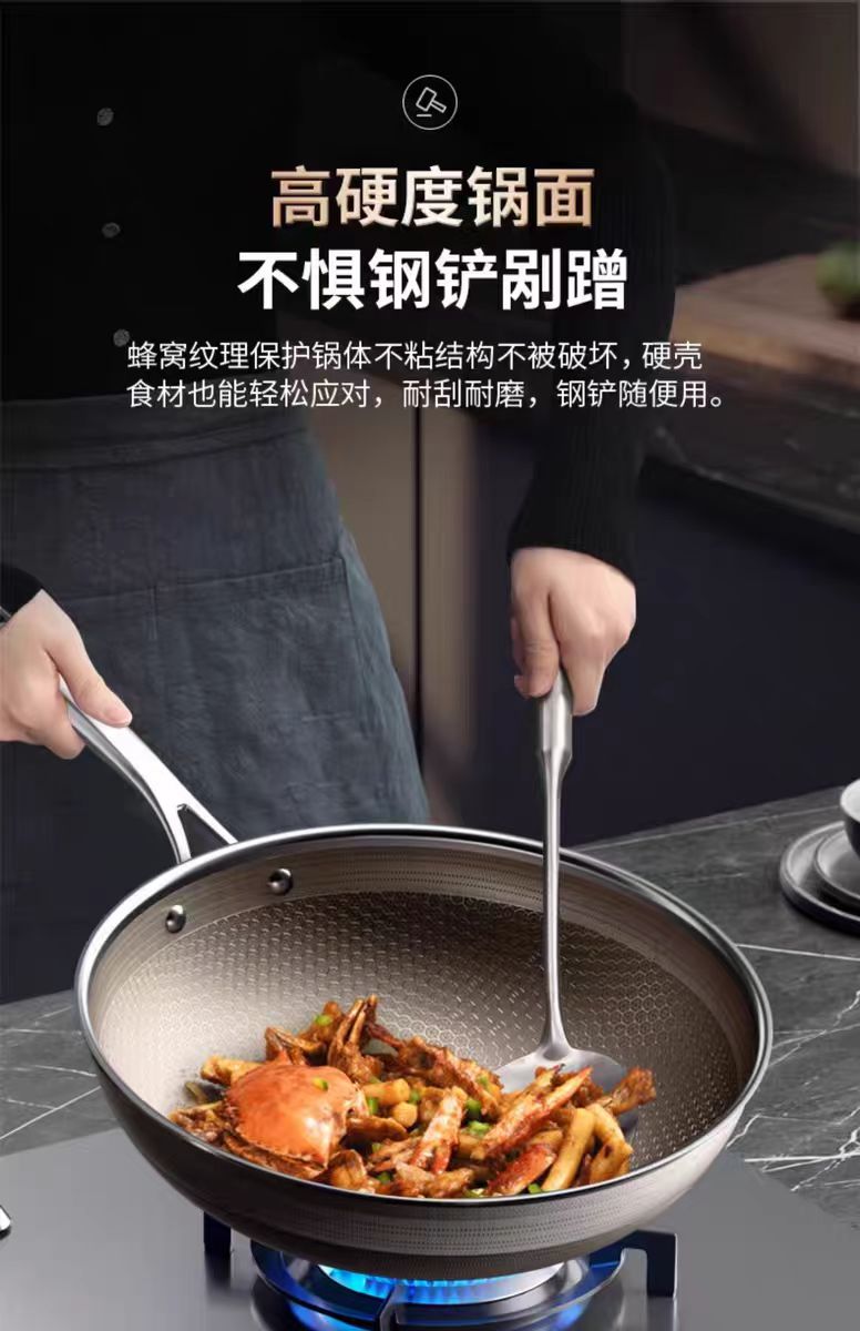 康巴赫高肽0氟蜂窝不粘炒锅32CM 型号KGF-C32N