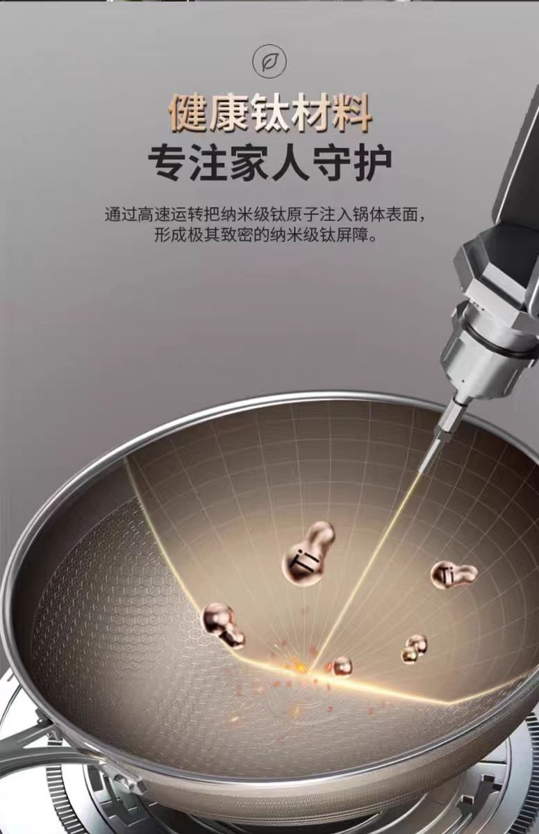 康巴赫高肽0氟蜂窝不粘炒锅32CM 型号KGF-C32N