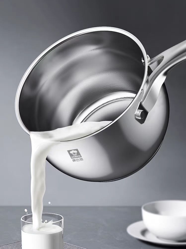 康巴赫不锈钢奶锅16cm