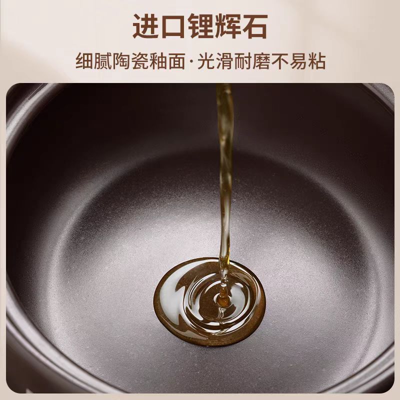 康巴赫砂锅汤煲2.5L