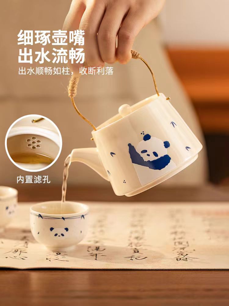 摩登主妇茶具茶杯套装礼盒装– Mel Kitchen Supply