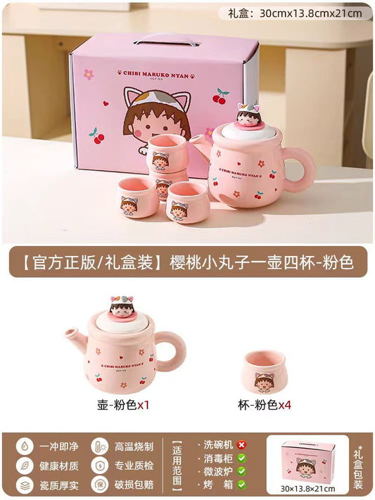 川岛屋可爱萌趣茶具茶杯套装礼盒装