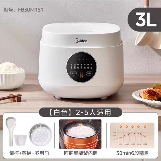 国货美的电饭煲3L,型号：FB30M161