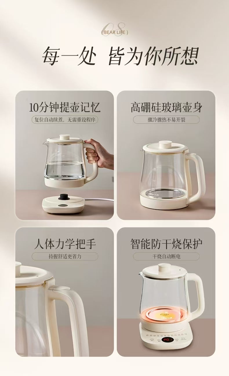 国货小熊316养生壶1.5L 型号YSH-K15U1